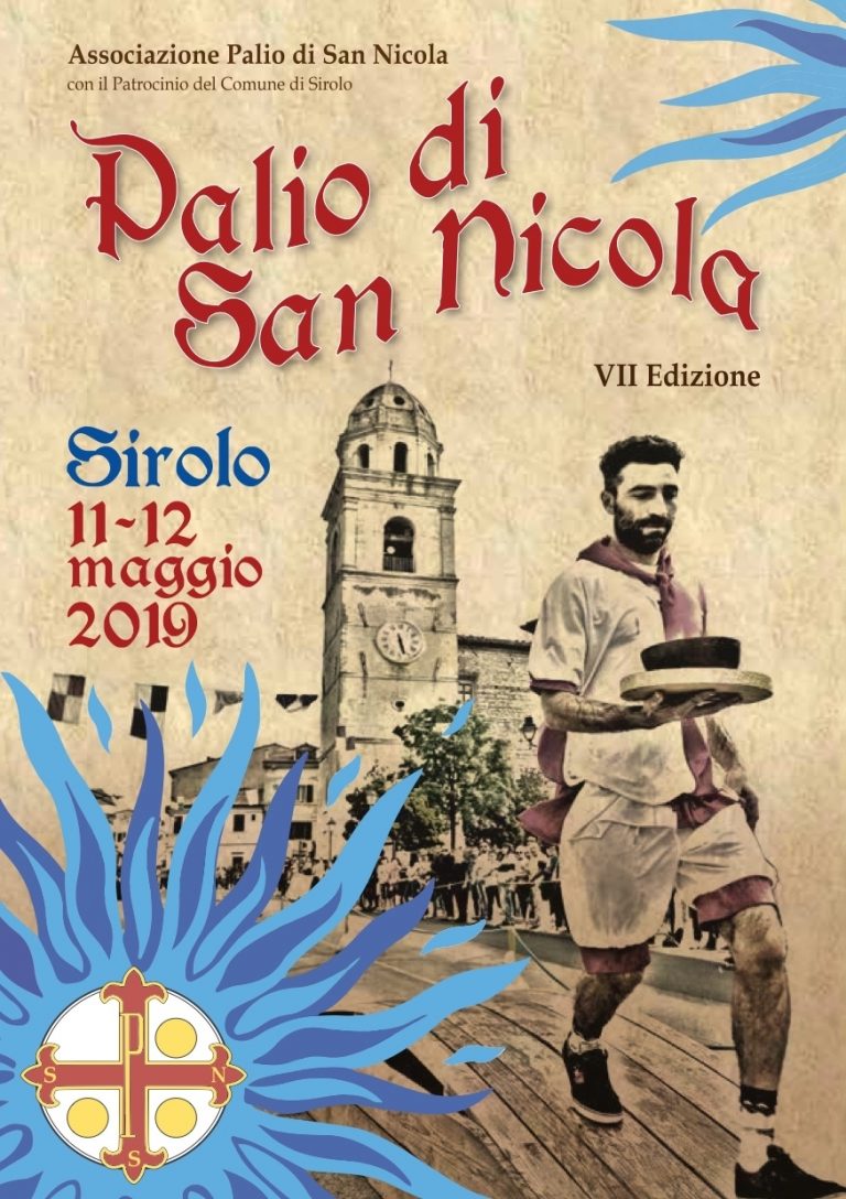 Palio di San Nicola Sirolo, Sirolo (AN), Marche Palio di San Nicola Sirolo, Sirolo (AN), Marche