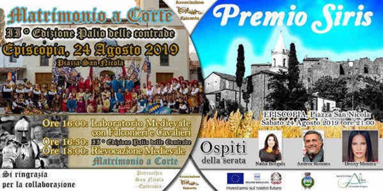 Matrimonio a Corte, Episcopia (PZ), Basilicata Matrimonio a Corte, Episcopia (PZ), Basilicata